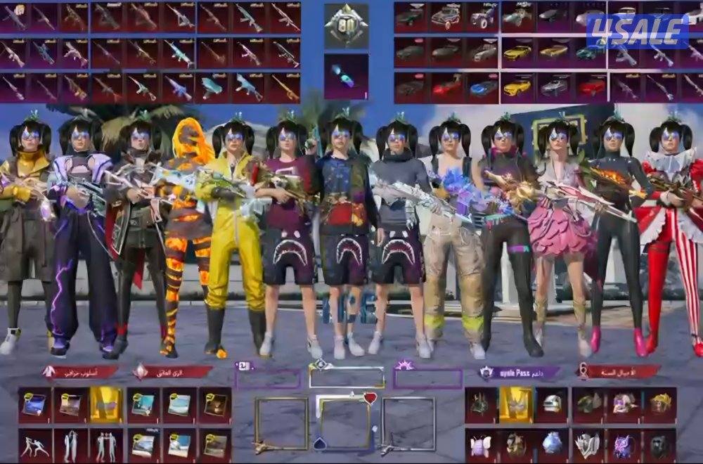 لبس بيبي البنفسجي كامل مثك 2870