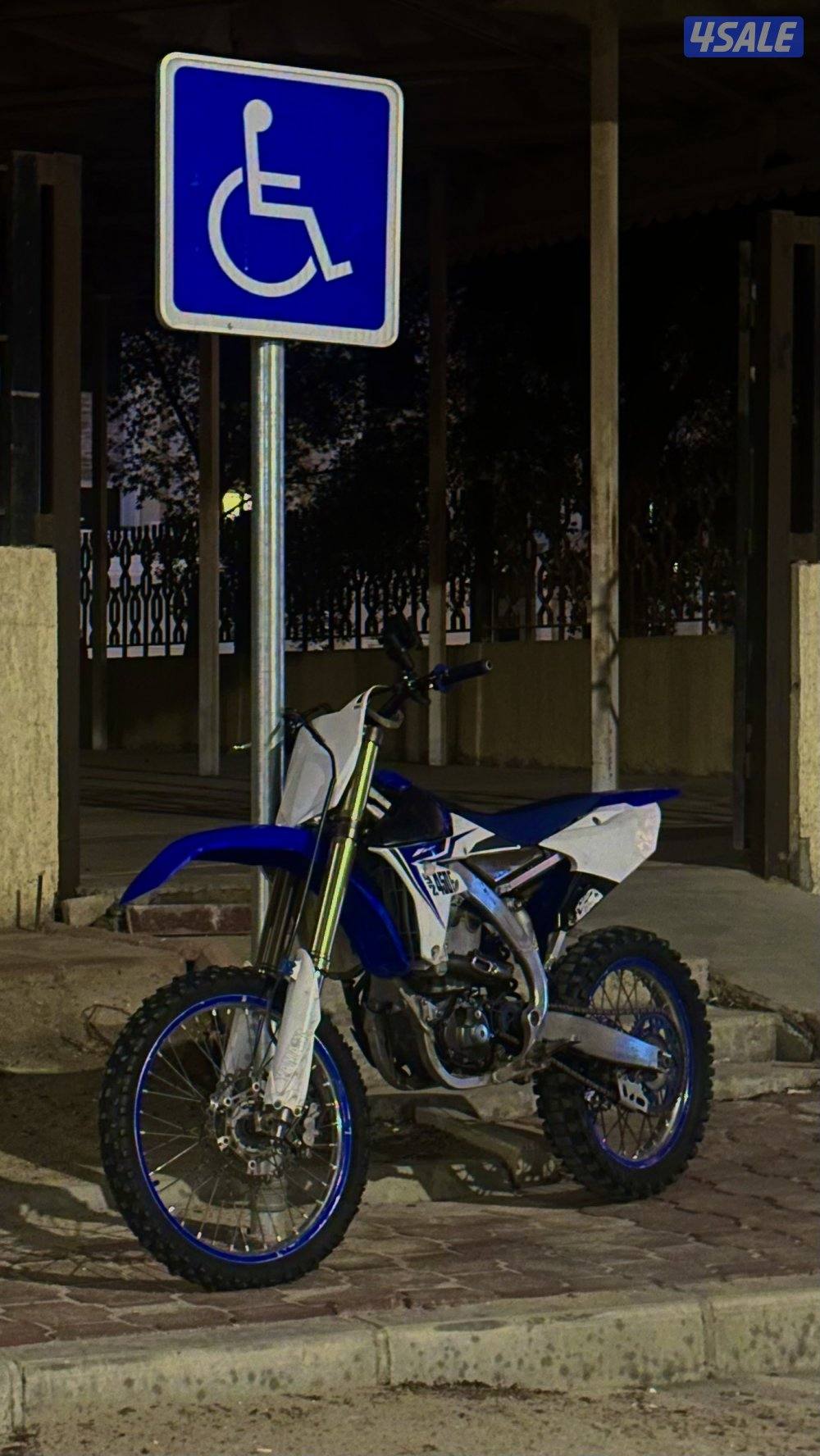 yz450f 20140