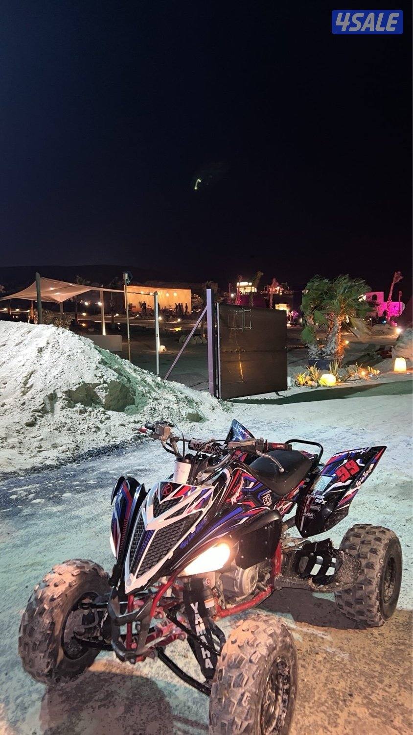 رابتر سبيشل 20150