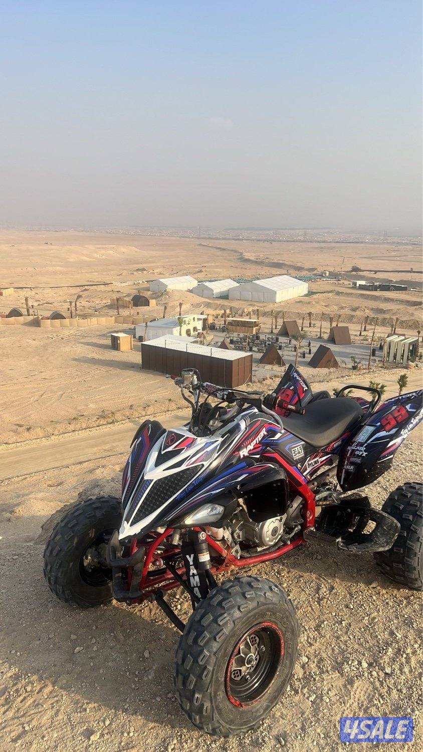 رابتر سبيشل 20151