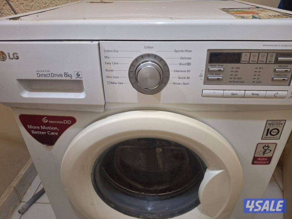 تصلیح جميع أنواع الغسالات نشافات اوتوماتيك و عادي.3