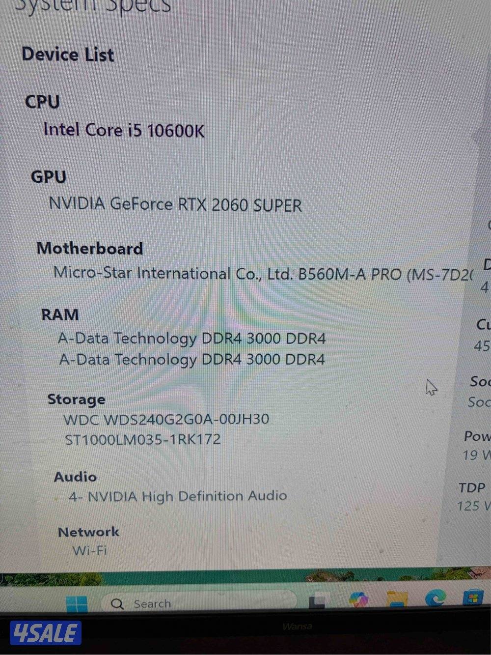 للبيع بي سي قوي3