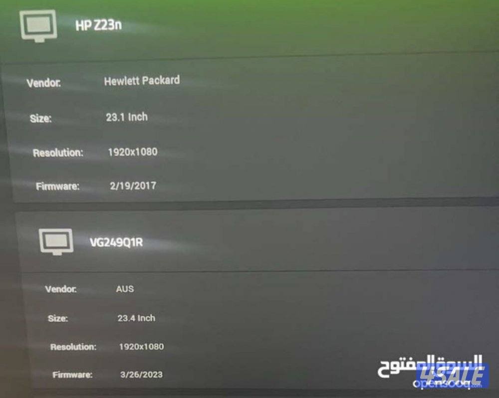 Pc جهاز ممتاز4