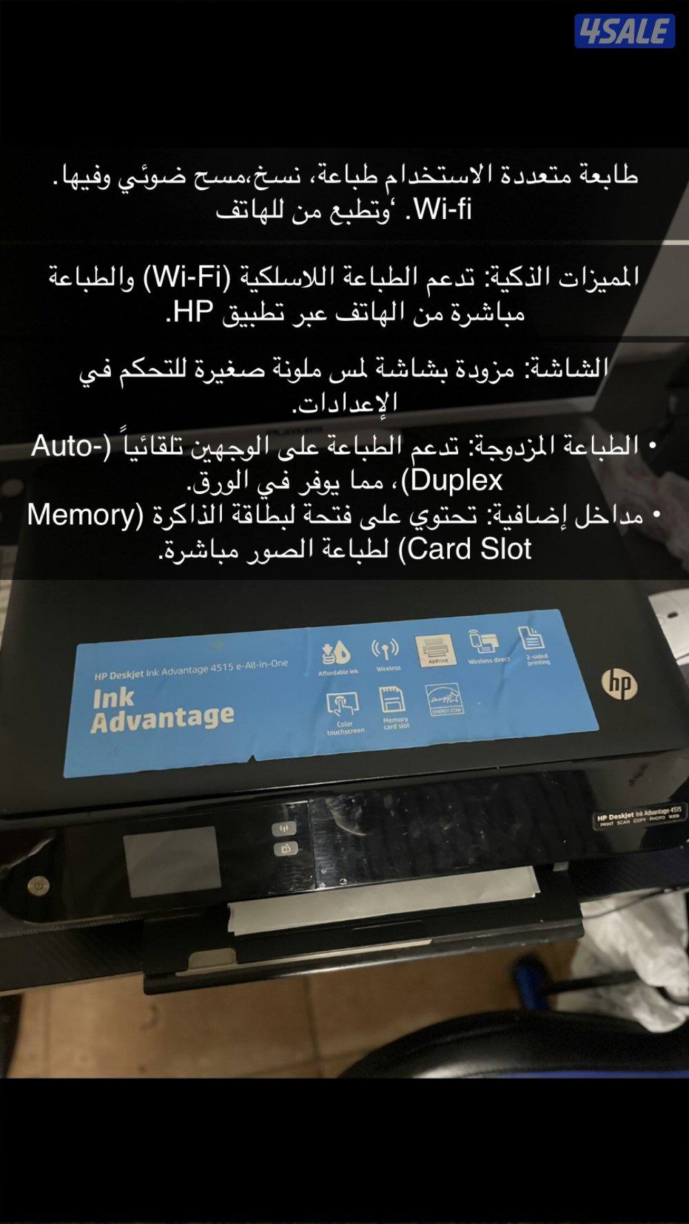 اقرو الوصف ب صوره2