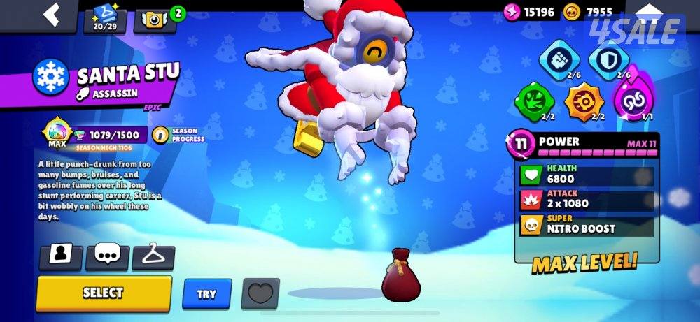 Brawl stars account4