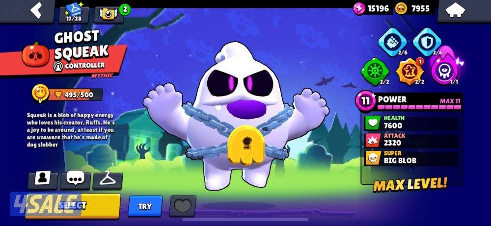 Brawl stars account8