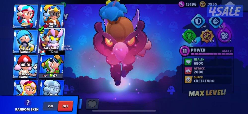 Brawl stars account10