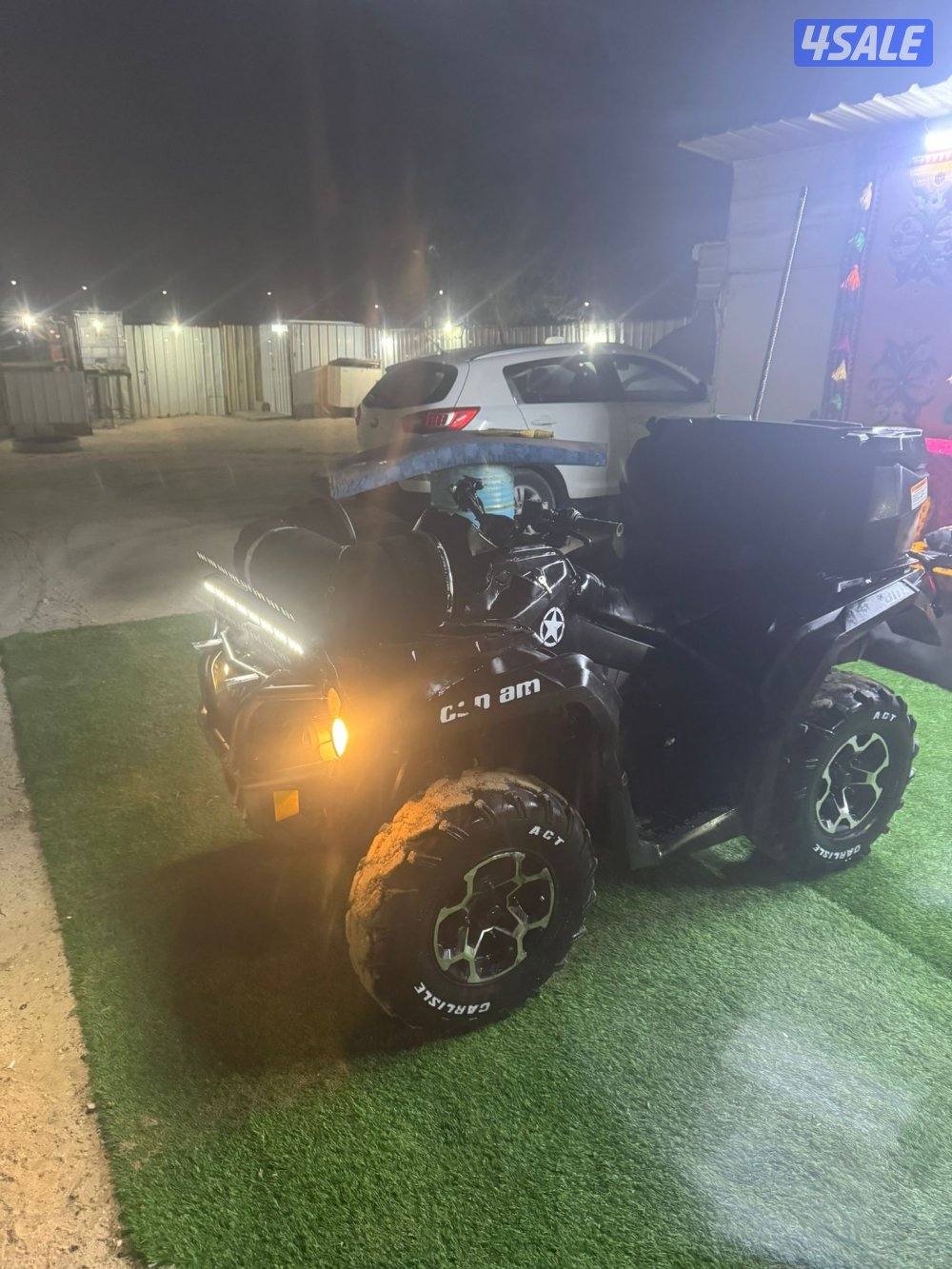 للبيع كان ام1