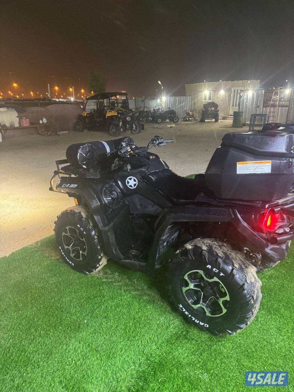 للبيع كان ام2