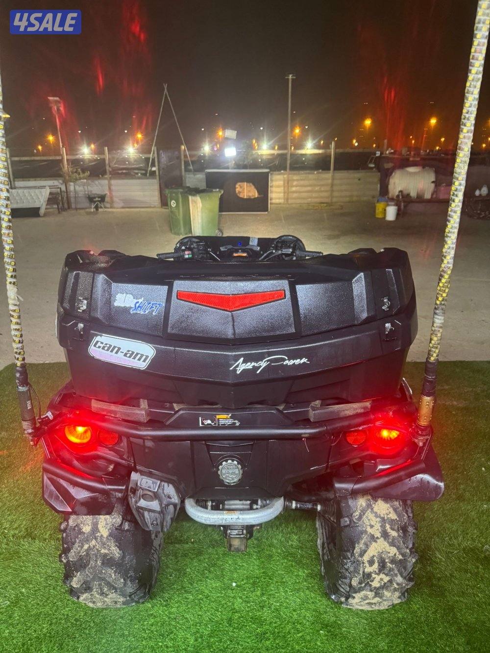 للبيع كان ام4