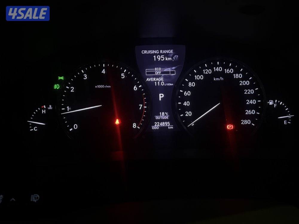 شورت صبغ وكاله 20133