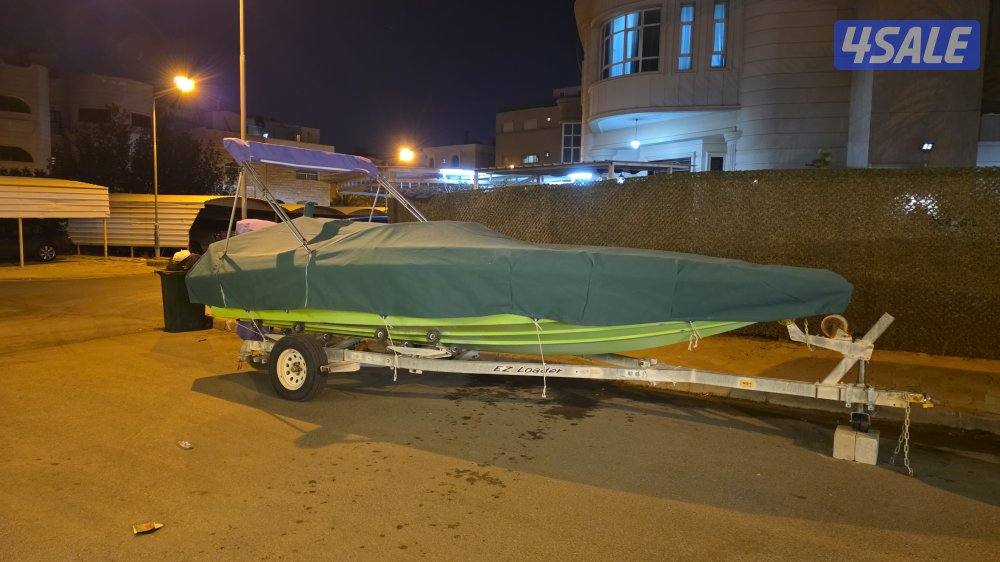 للبيع او البدل1