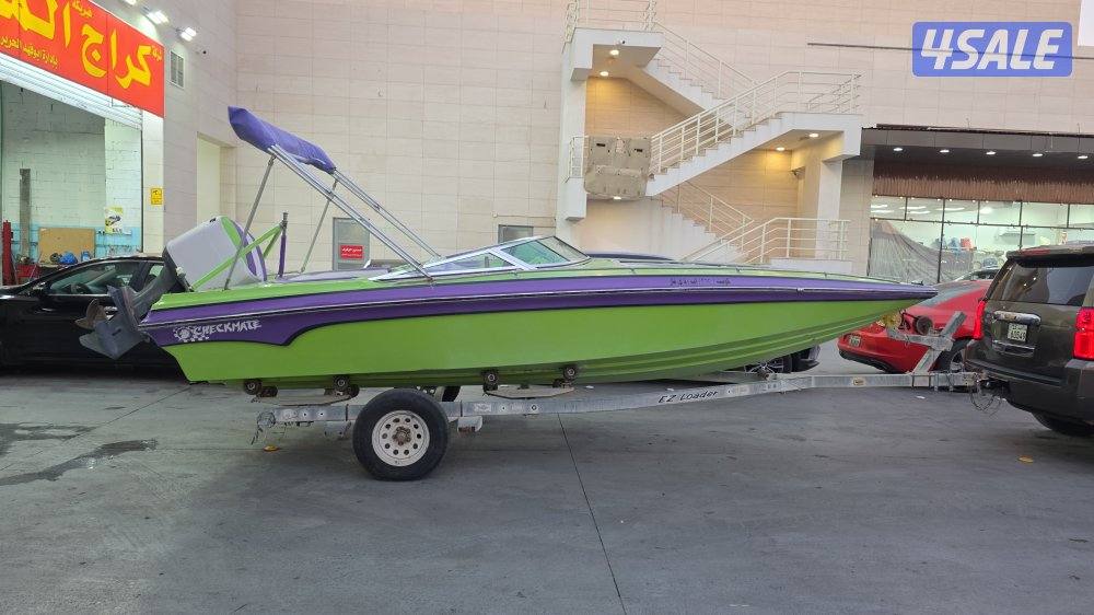 للبيع او البدل2