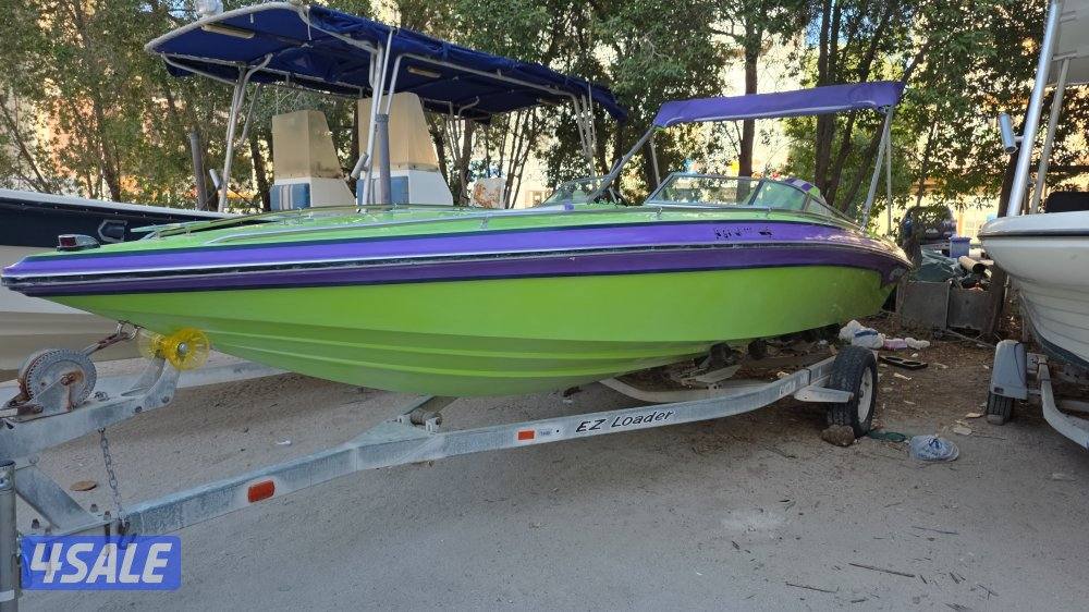 للبيع او البدل4