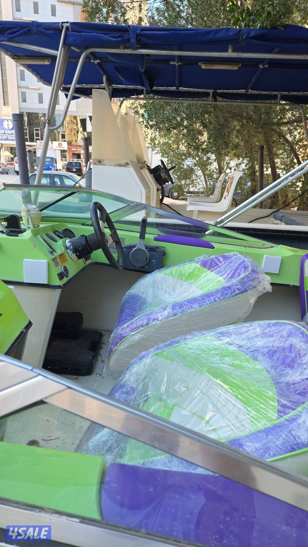 للبيع او البدل6