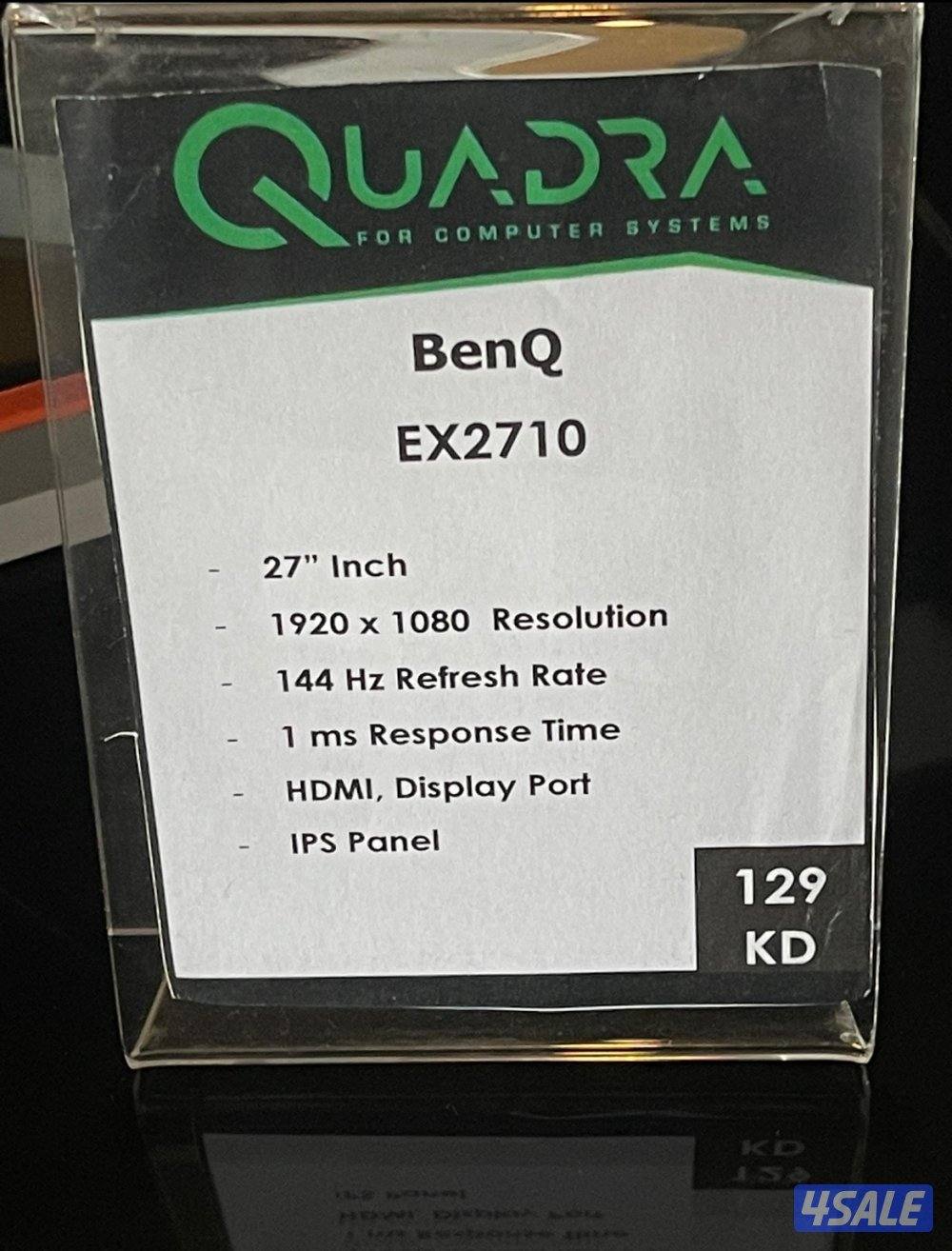 بيع سيت اب كامل2