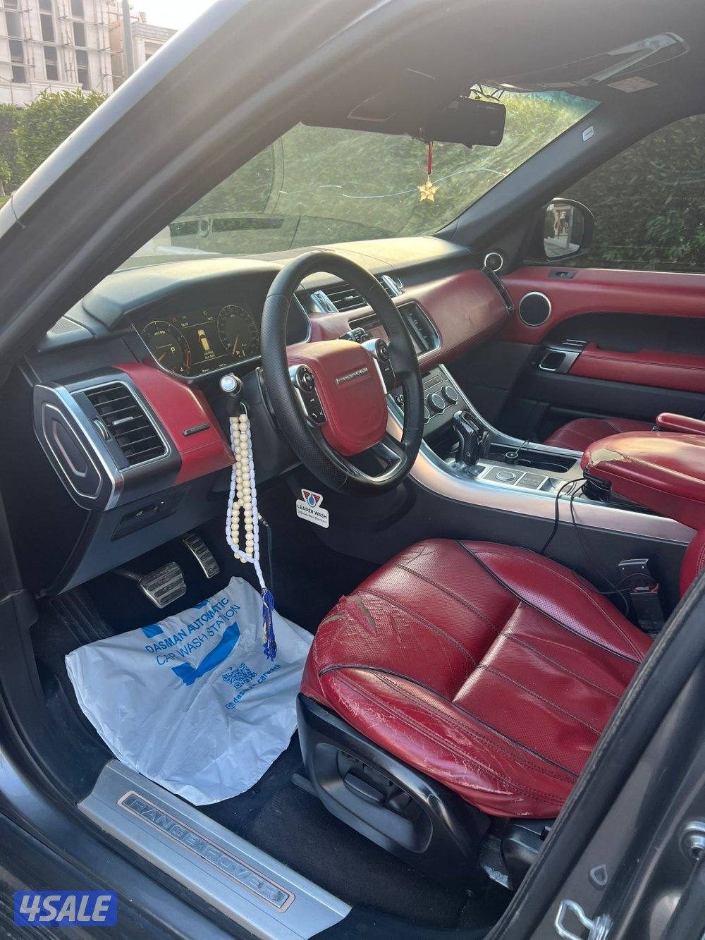 بيعه سريعه سوبر جارج3