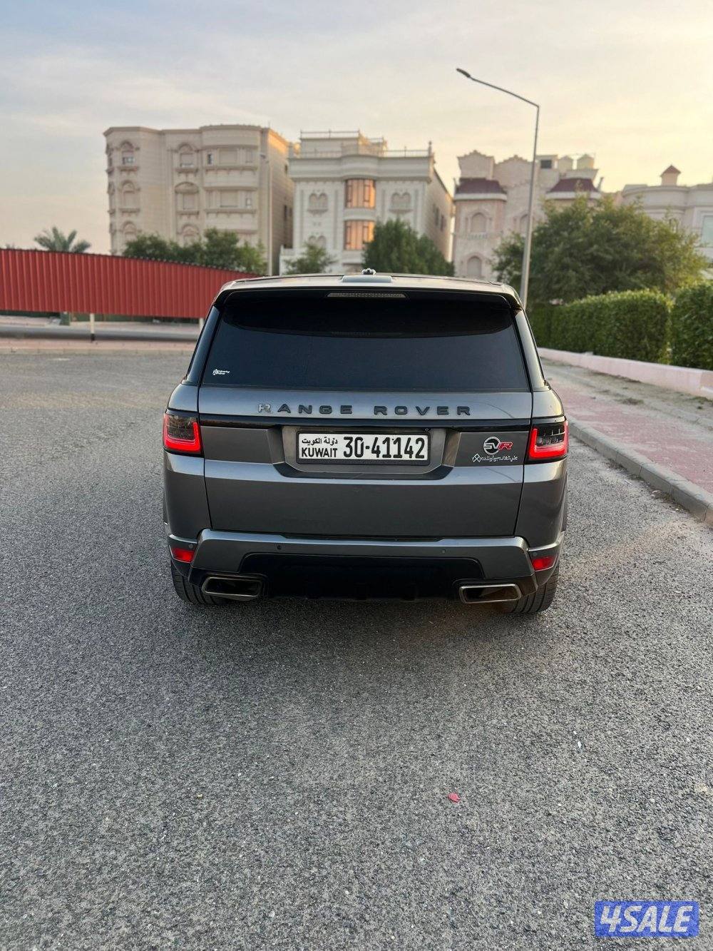 بيعه سريعه سوبر جارج2