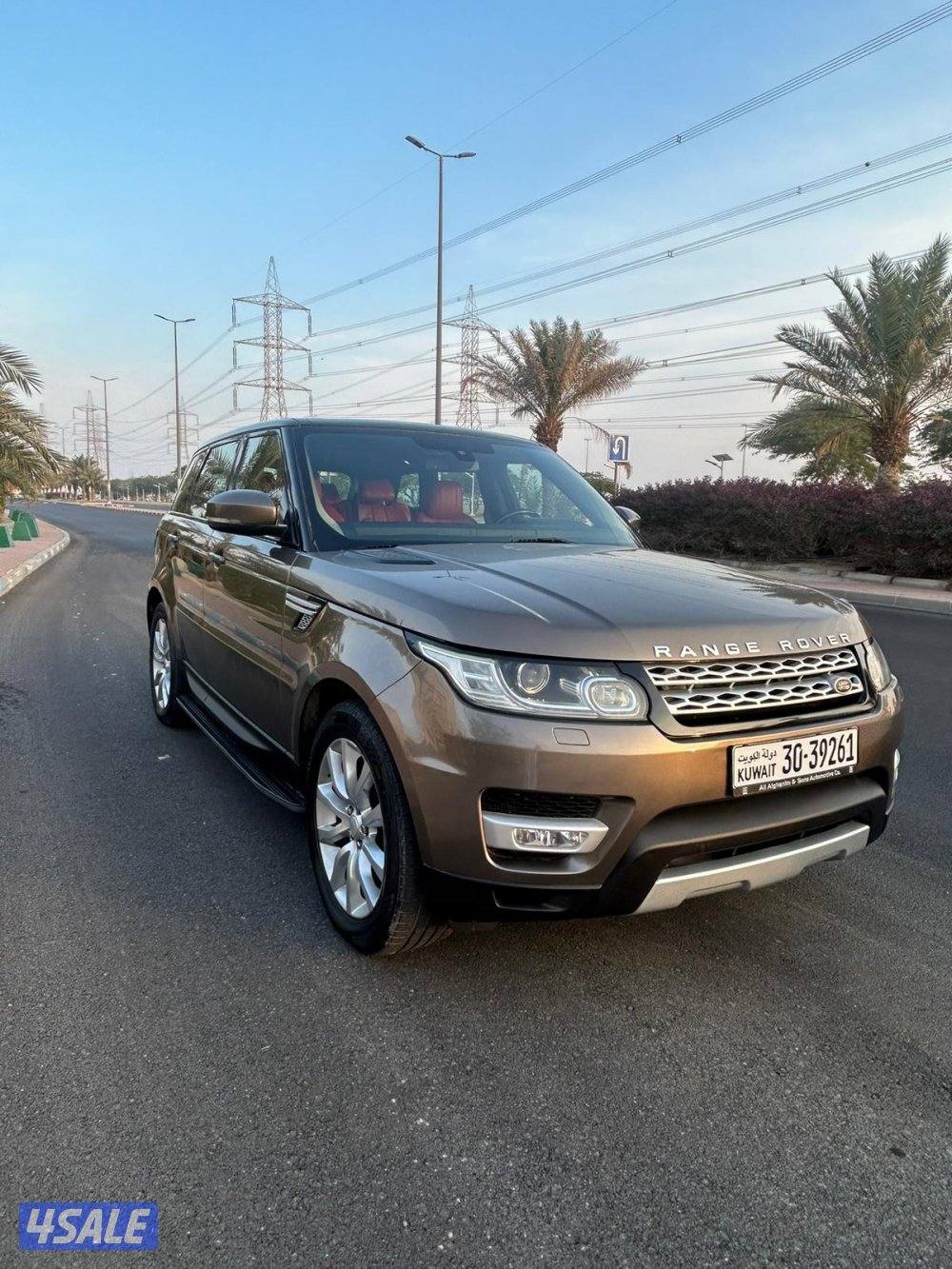 2014 شرط الفحص0