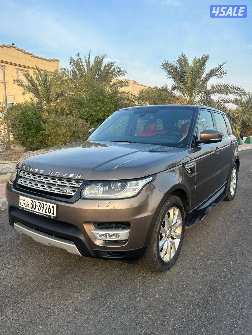 2014 شرط الفحص1