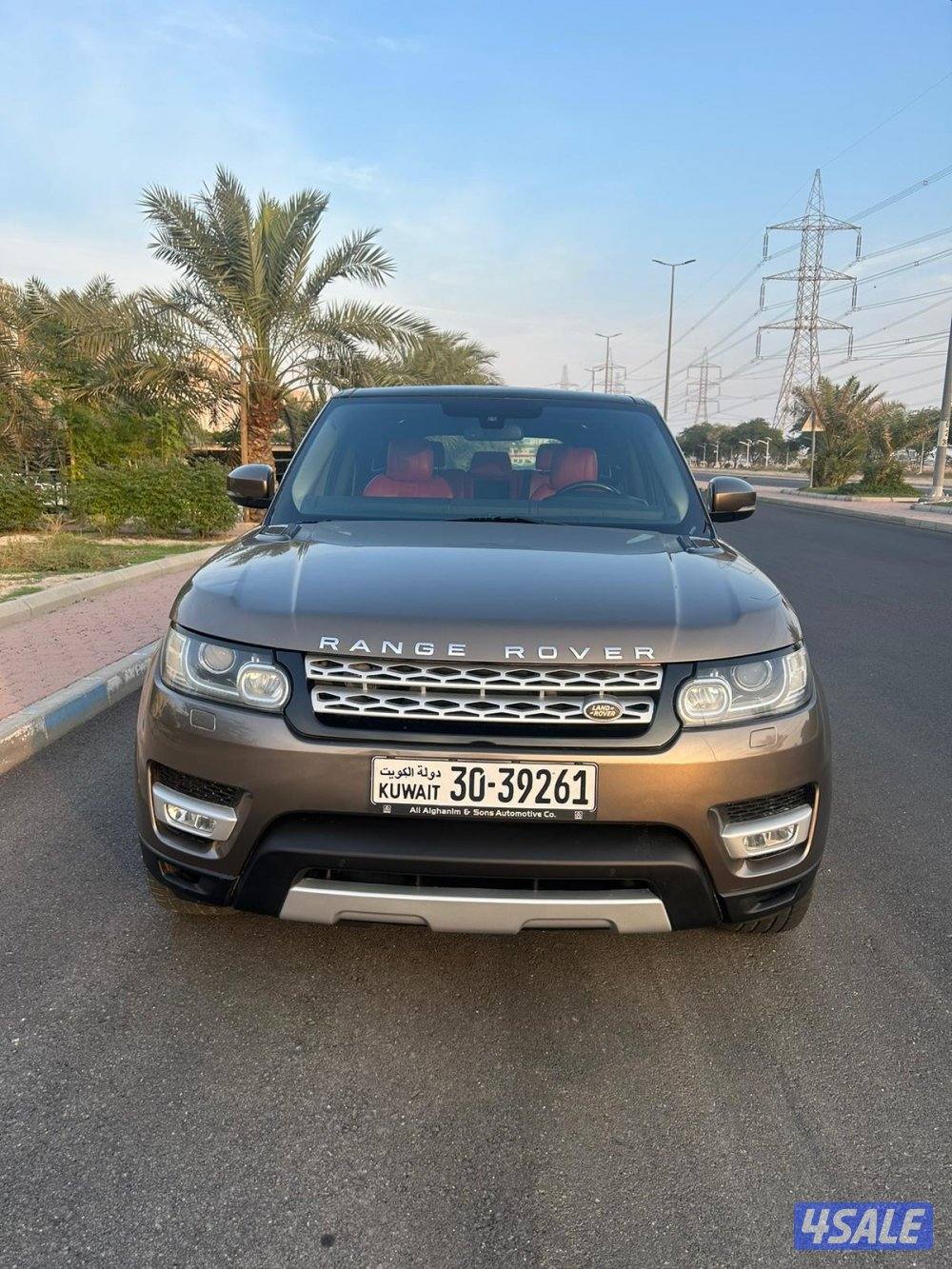 2014 شرط الفحص2