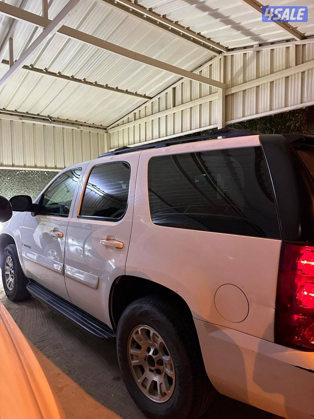 يوكن نظيف 20081