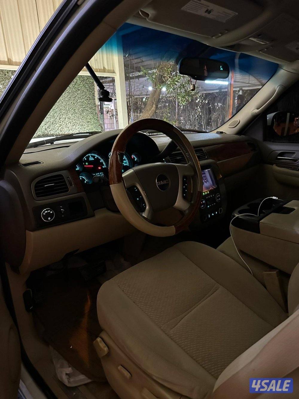 يوكن نظيف 20082