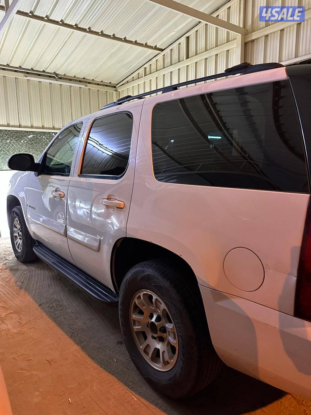 يوكن نظيف 20083