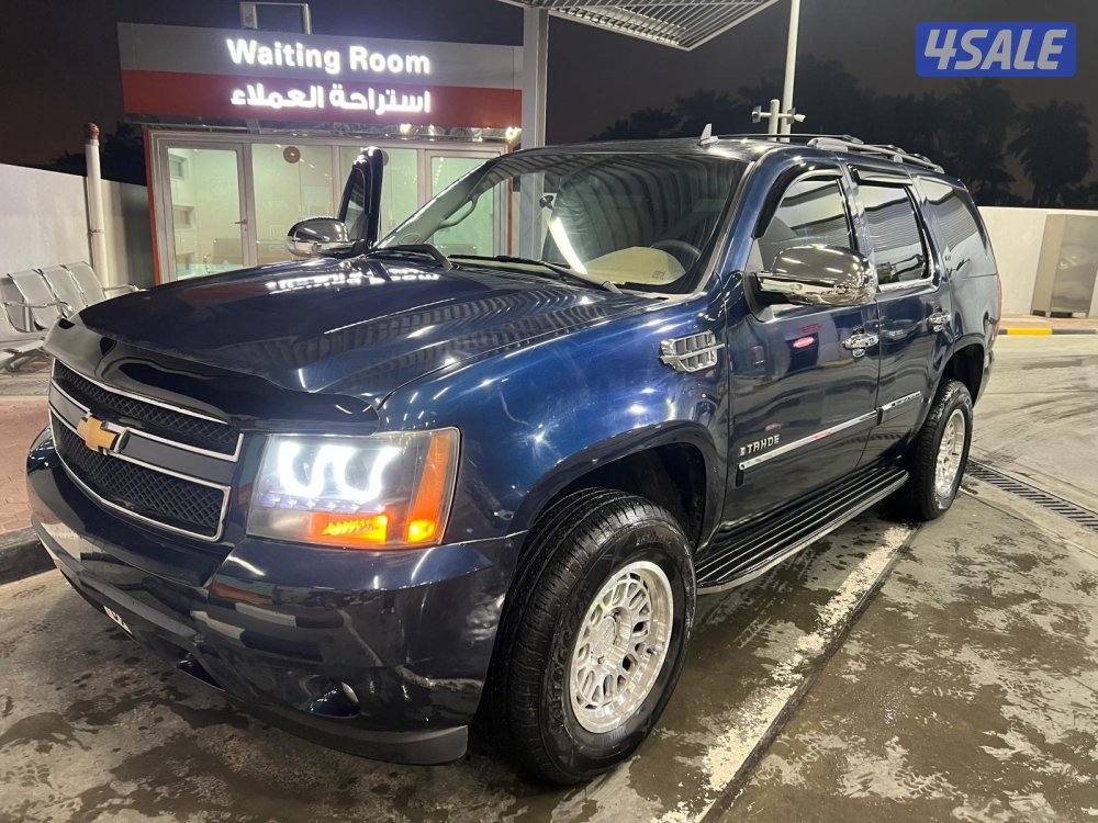 بحاله ممتازه0