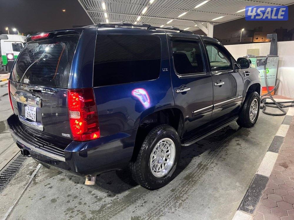 بحاله ممتازه1