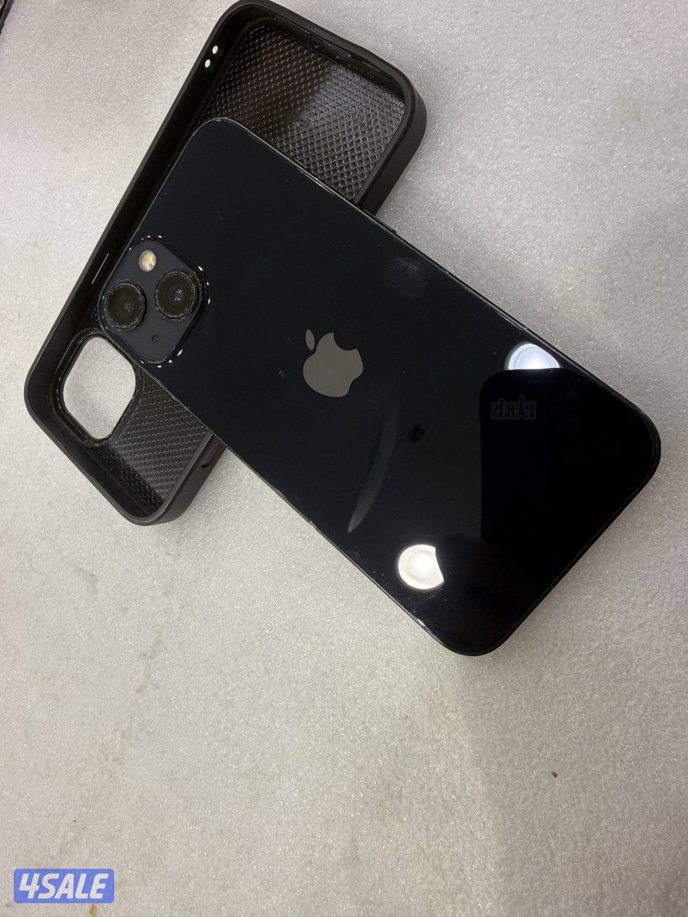 ايفون 13 مساحه 2564