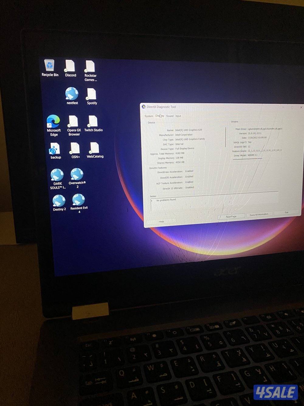 Laptop acer المواصفات موجوده بالصور كلها4