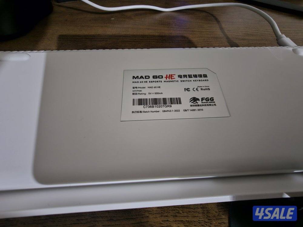 كيبورد mad60 he ابيض مغناطيسي4