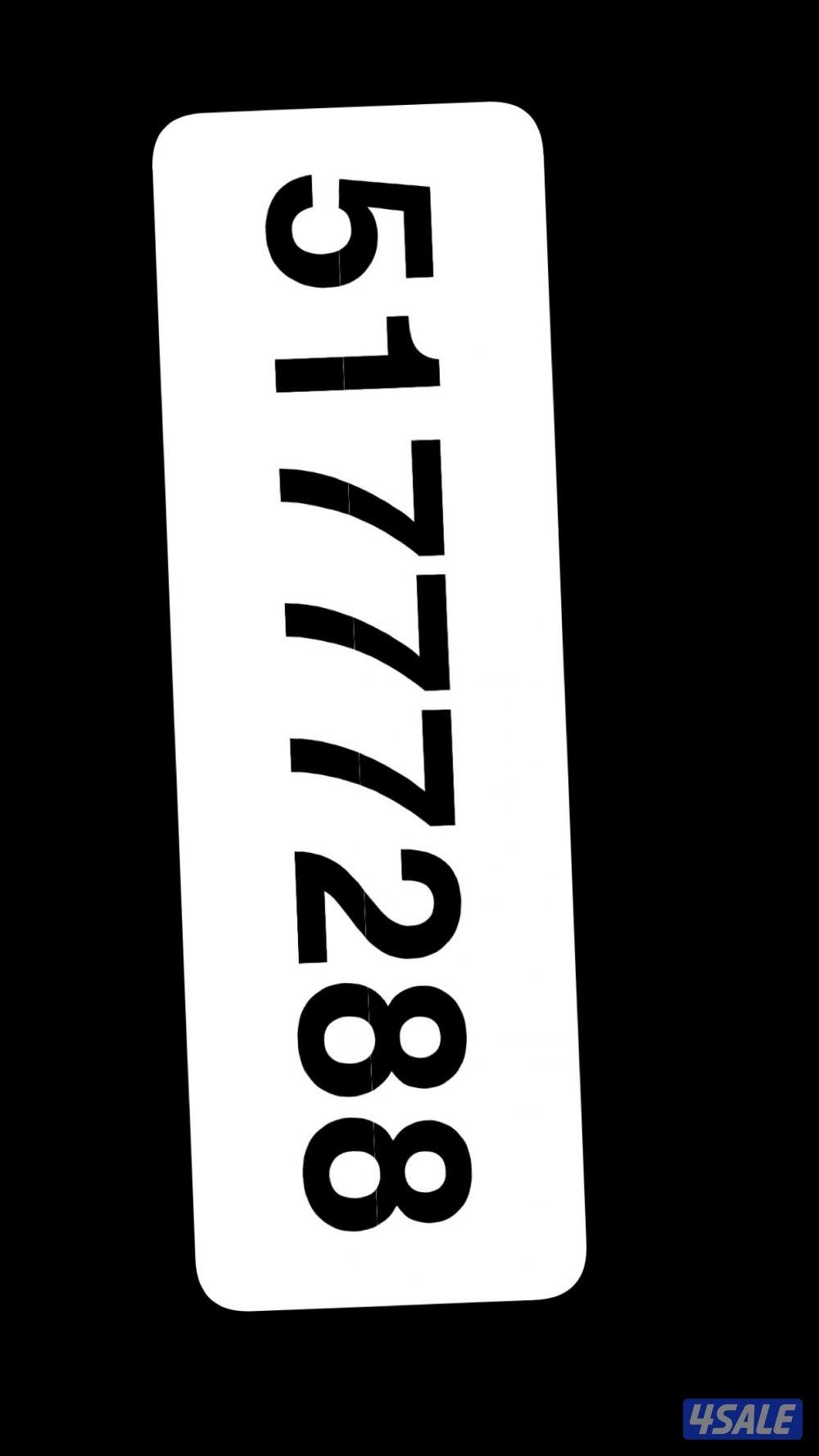 للبيع جمس HD25003