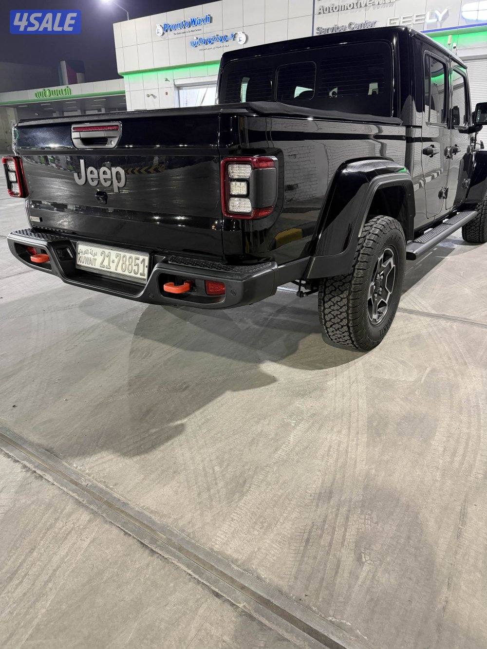 Gladiator Sand-Runner8