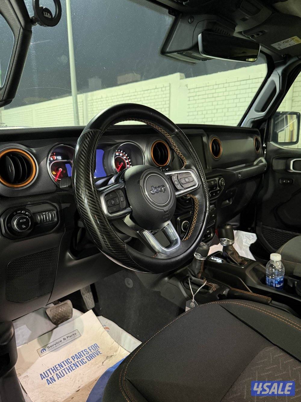 Gladiator Sand-Runner11