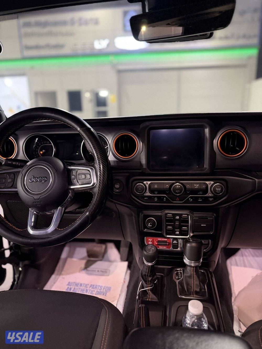 Gladiator Sand-Runner13