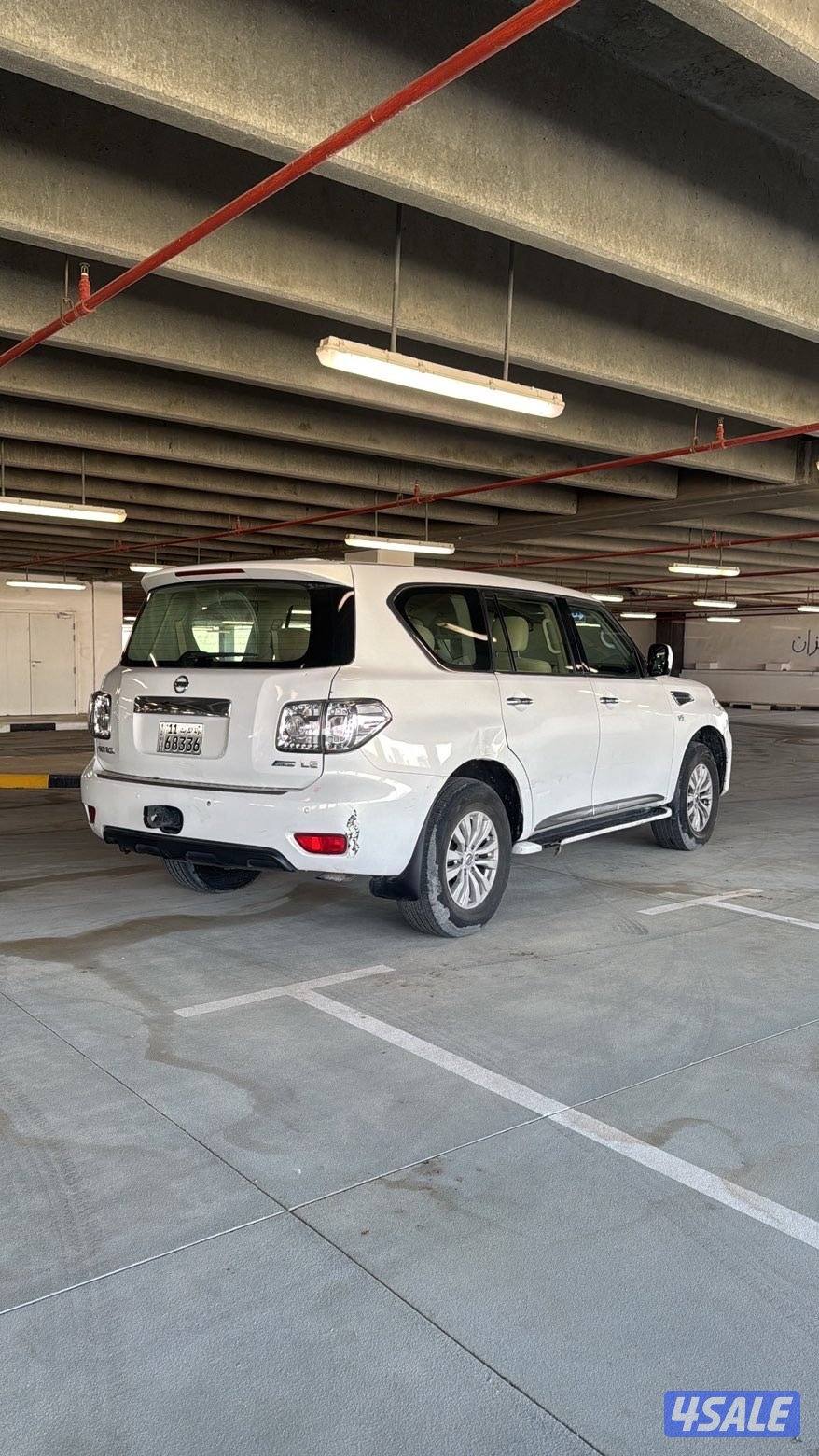 بيعه سريعه3