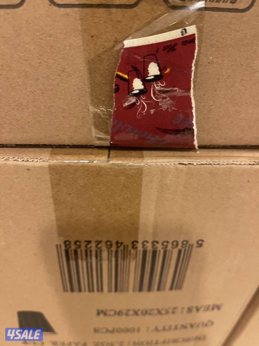 للبيع اكواب ورقية للشاي والقهوة حجم7oz +4oz +2.5oz اسعار ممتازة1