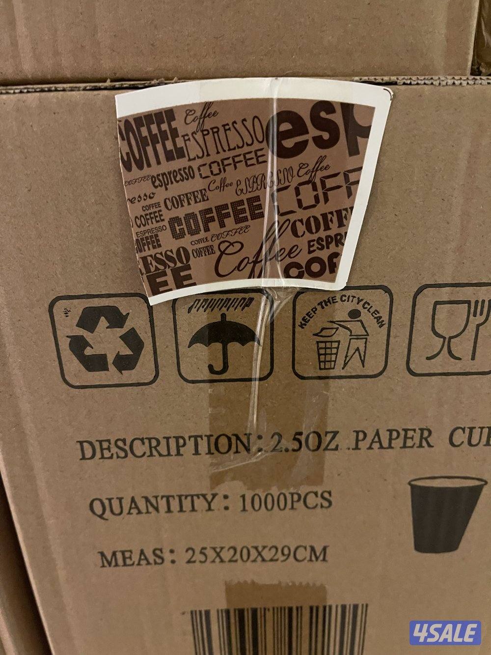 للبيع اكواب ورقية للشاي والقهوة حجم7oz +4oz +2.5oz اسعار ممتازة3
