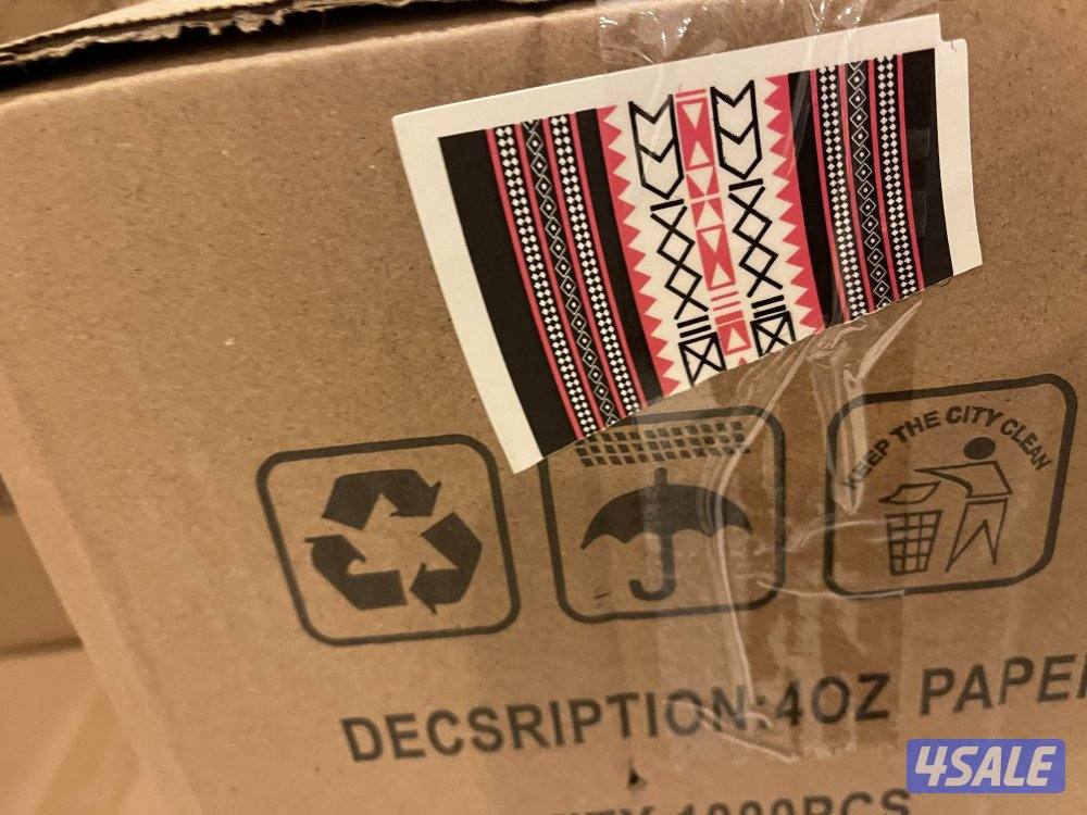 للبيع اكواب ورقية للشاي والقهوة حجم7oz +4oz +2.5oz اسعار ممتازة4