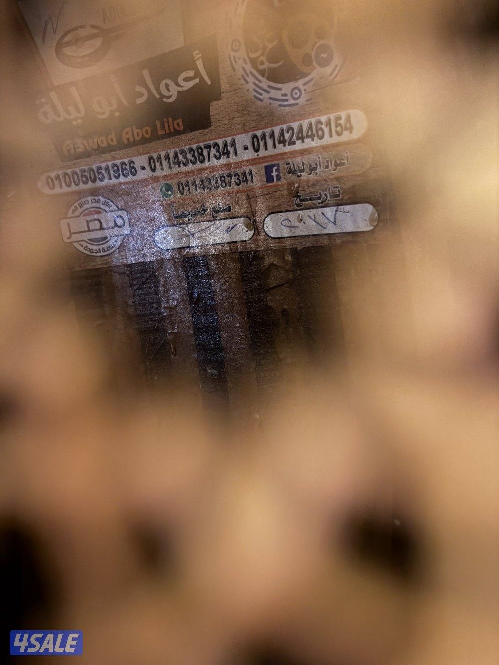 عود ابو ليلة1