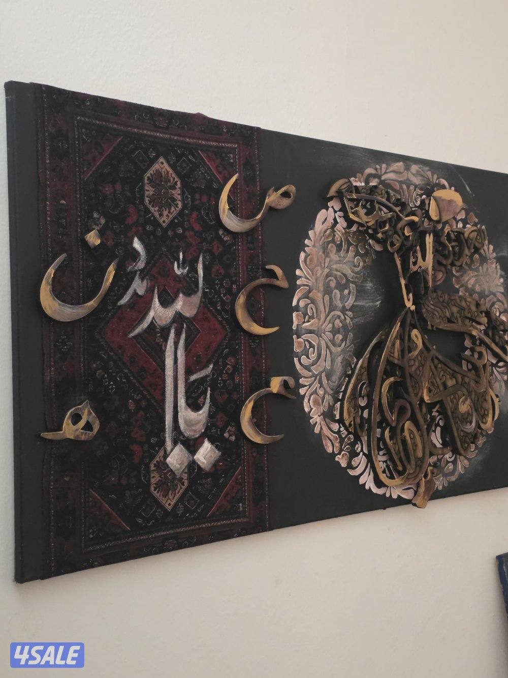 لوحات فنية نقصة رمضان1