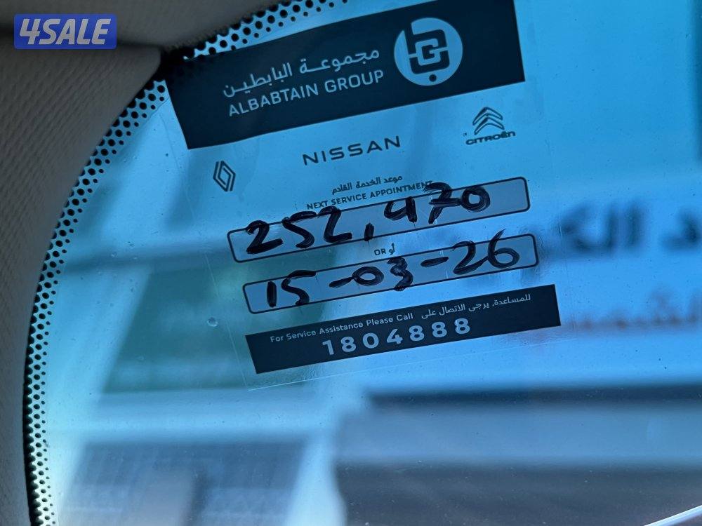 باترول بلاتنيوم 2014 البابطين صبغ وكاله ماشي 247 الف15