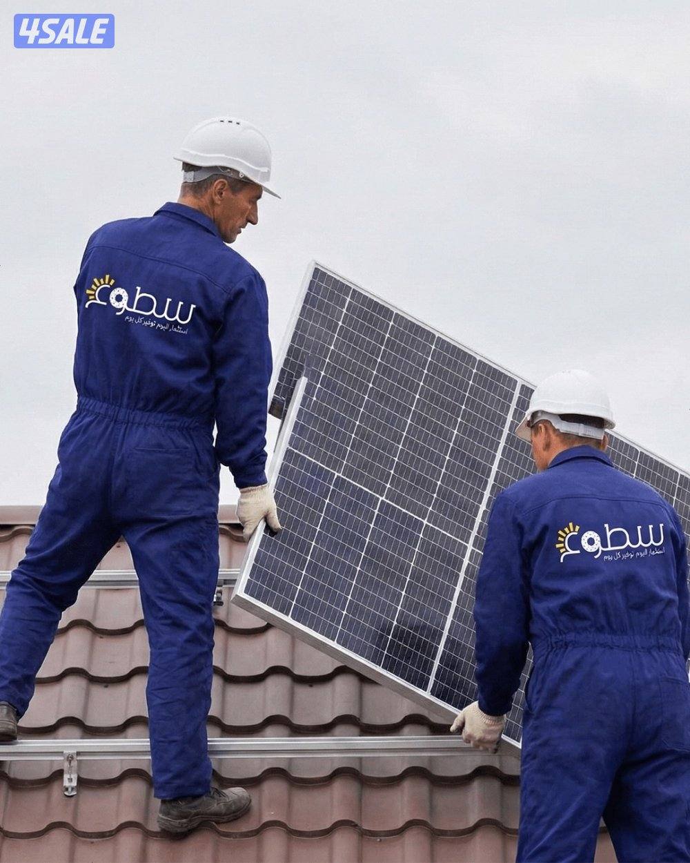 فني طاقه شمسيه0