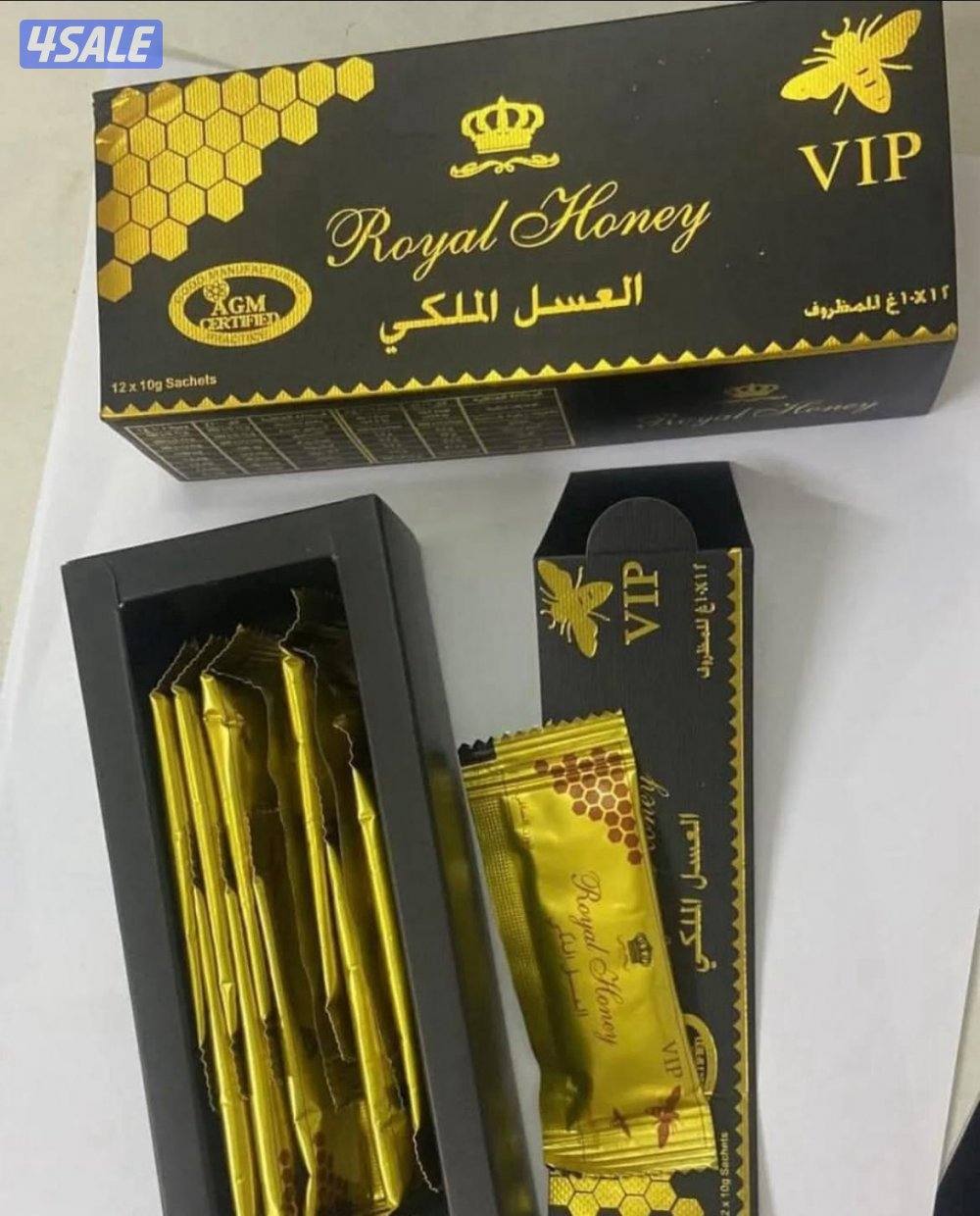 العسل التركي5