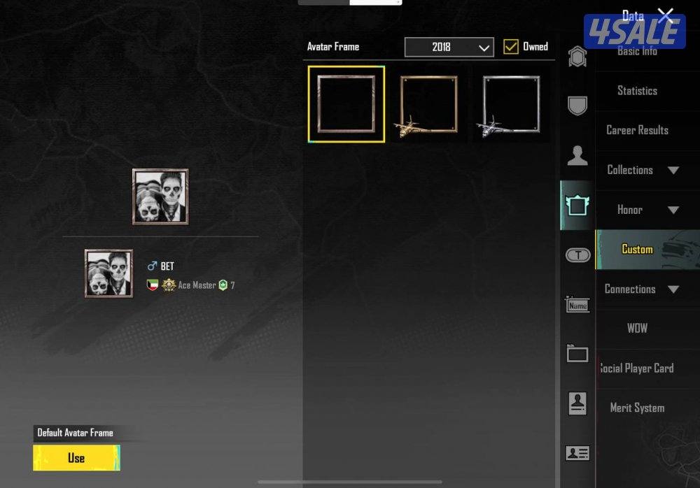 الحساب لفل 81
لفل المجموعات 69
كونكر7و8وايطار ألتمت1