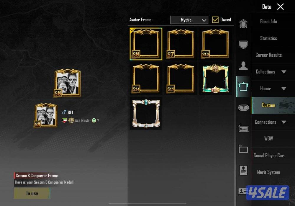 الحساب لفل 81
لفل المجموعات 69
كونكر7و8وايطار ألتمت2