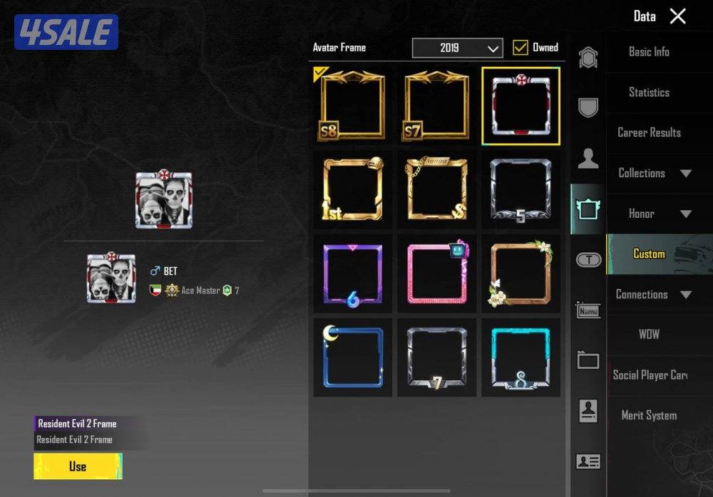 الحساب لفل 81
لفل المجموعات 69
كونكر7و8وايطار ألتمت3