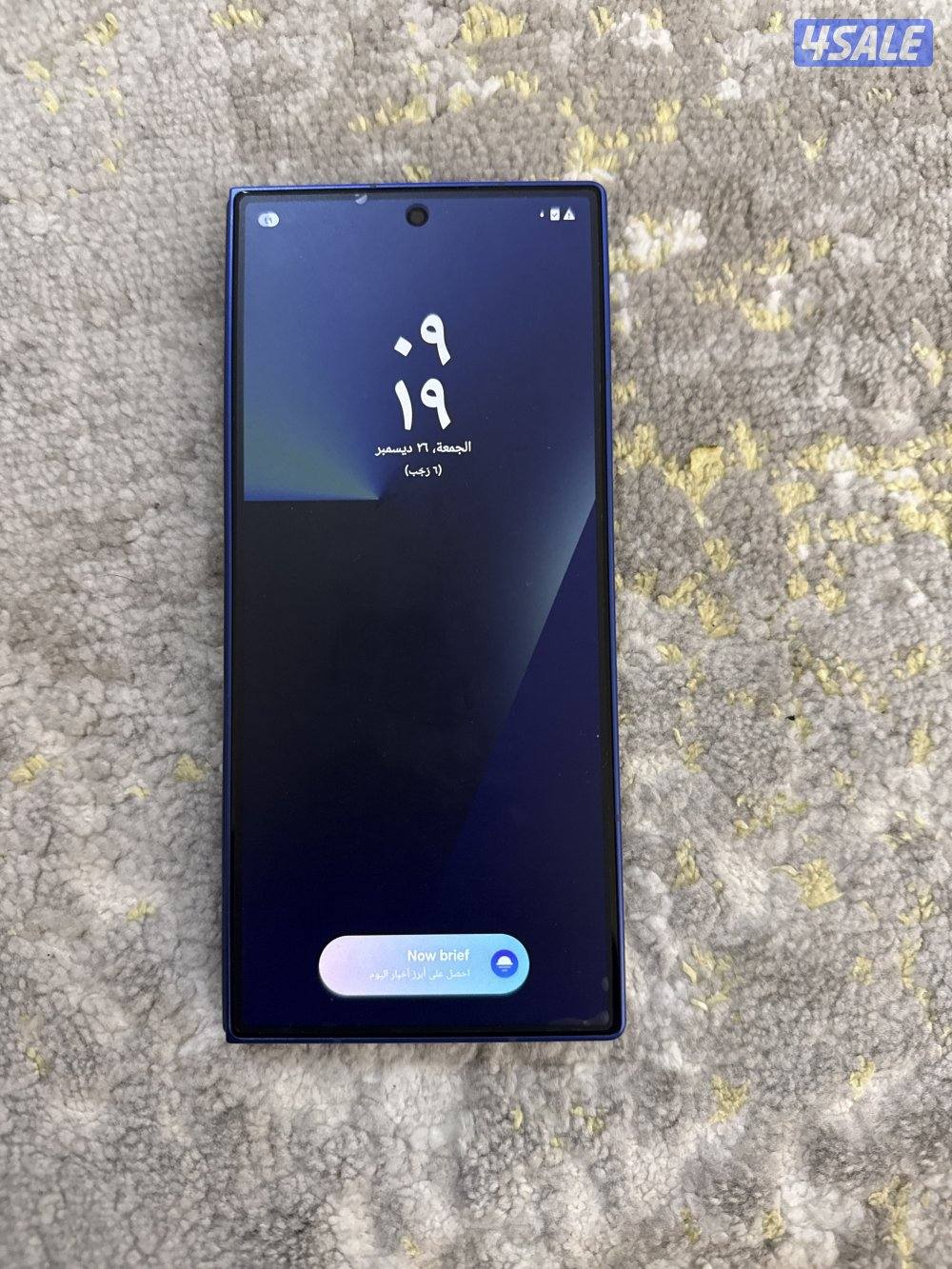 للبيع فولد 71